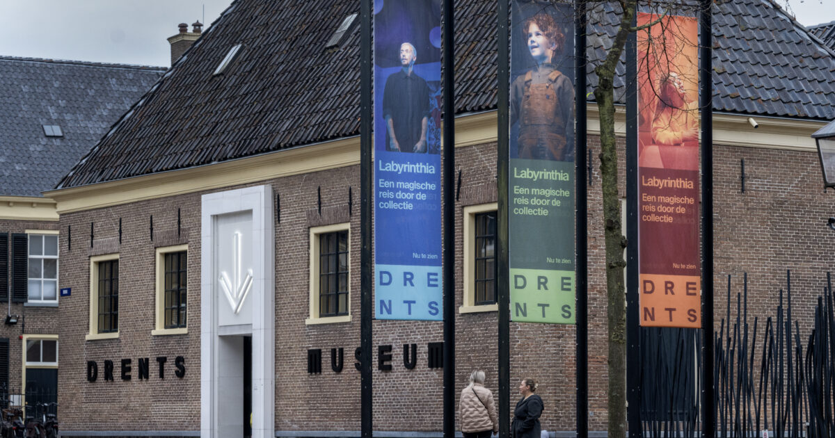 "STICHTING VRIENDEN VAN HET DRENTS MUSEUM logo